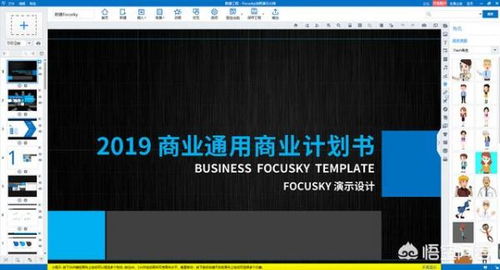 計算機軟件開發領域，老師電腦里必備的常用軟件推薦