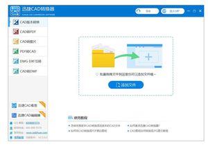 五款電腦黑科技軟件 輕量級精品，小內存用戶的得力助手